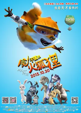 久久99精品久久久久久青青91